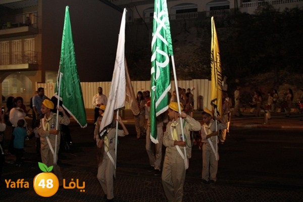 mahrajan n 118 (86).JPG